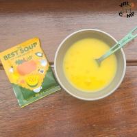 THE BEST SOUP 南瓜湯 Pumpkin Soup | Instant Soup 即飲湯