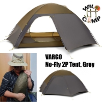 VARGO No-Fly 2P Tent, Grey 2人帳篷 | 超輕營 | 背包露營 | ultralight
